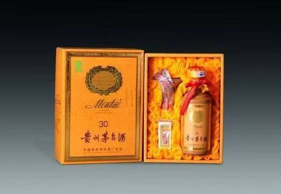 宣州年份茅台酒回收